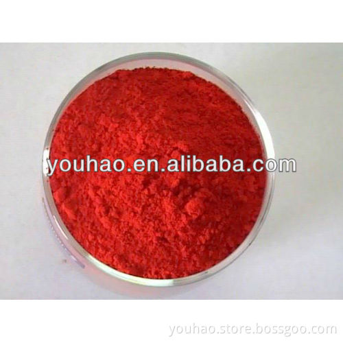 Dyestuff Acid Orange II